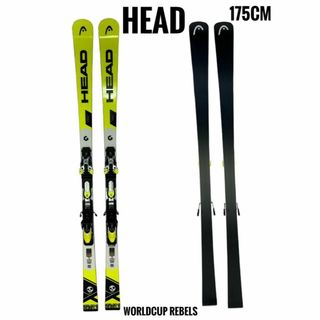 HEAD - 【良品】 HEAD ヘッド WORLDCUP REBELS 175cm スキー板の HEAD - 【良品】 HEAD ヘッド WORLDCUP REBELS 175cm スキー板の
