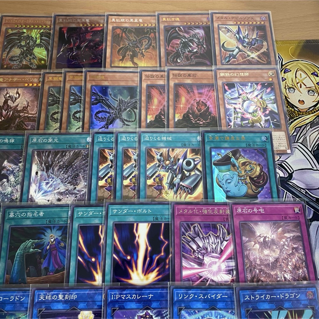 安い割引 遊戯王 - 遊戯王 真紅眼の黒竜 デッキ 本格構築 原石の