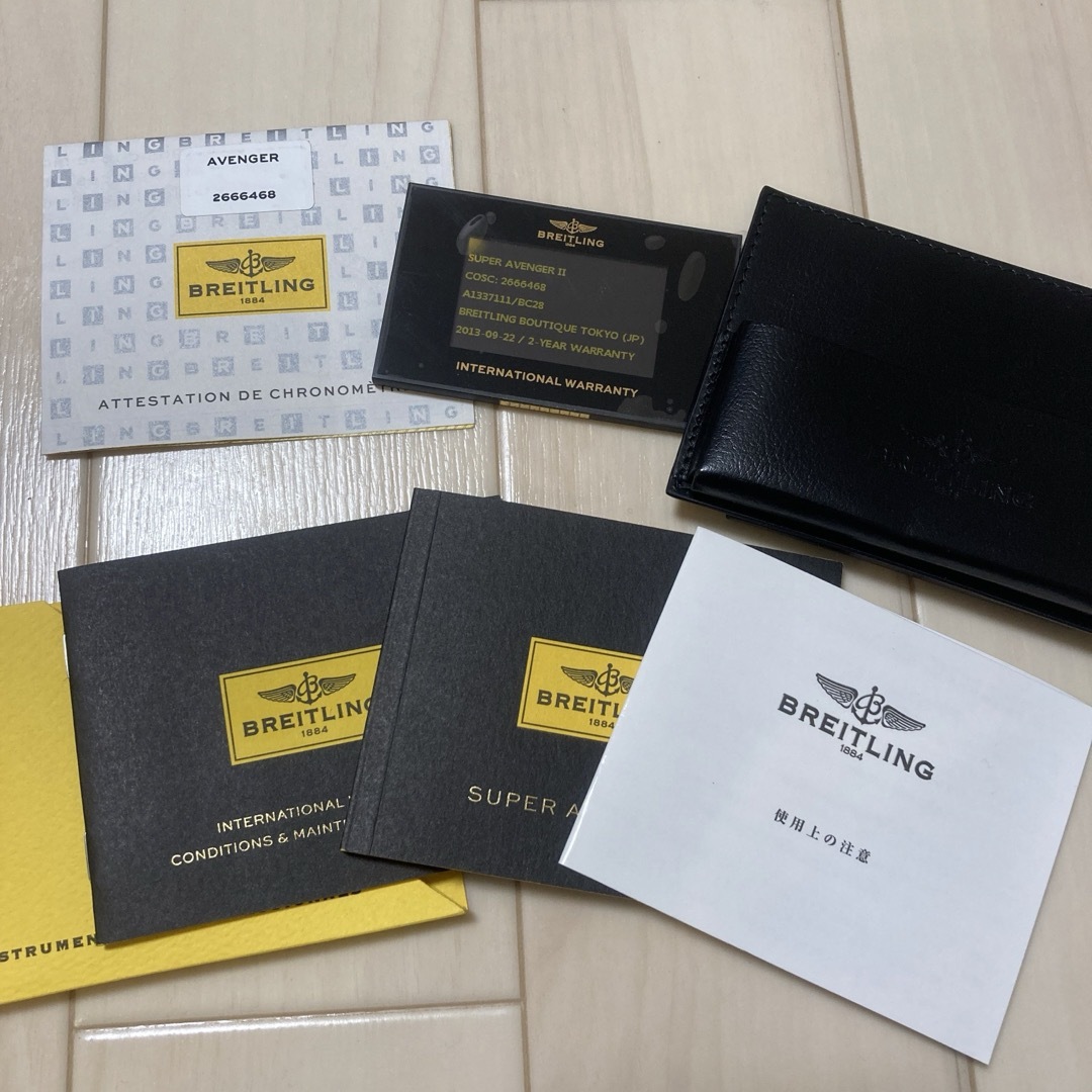 BREITLING(ブライトリング)のBREITLING ブライトリング スーパーアベンジャー2 クロノ替えベルト付 メンズの時計(腕時計(アナログ))の商品写真