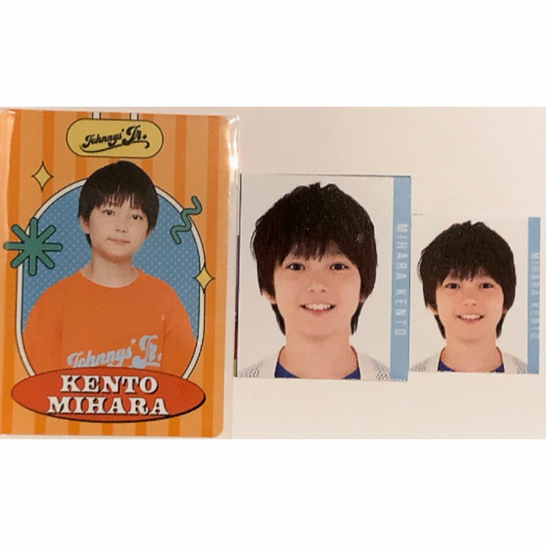 ジャニーズグッズ3枚写真あります イベント告知】くまざわ書店 新横浜店(横浜市)での期間限定販売