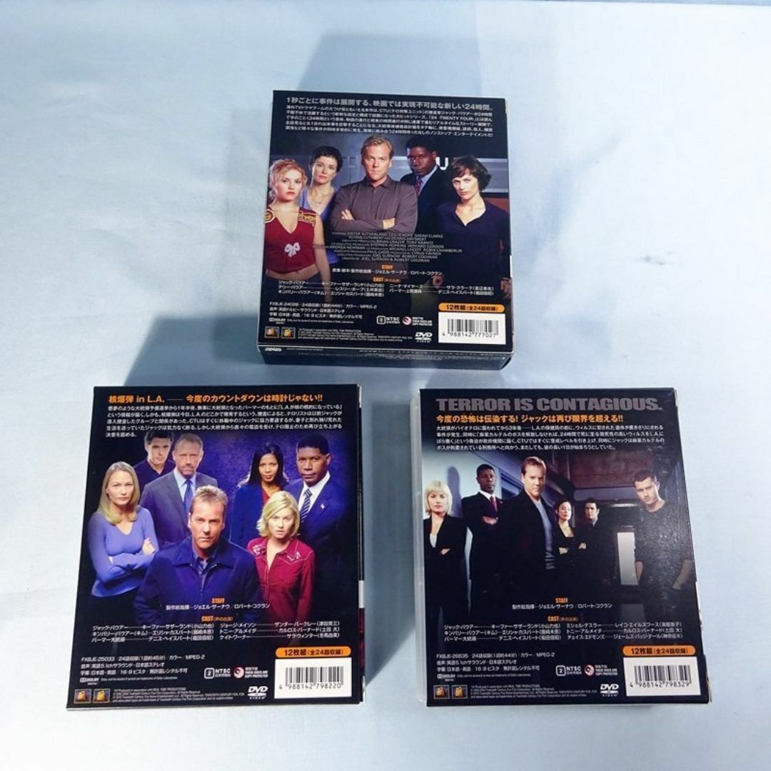 24」 TWENTY FOUR 10周年記念コンプリート DVD-BOX 24」 TWENTY FOUR 10周年記念コンプリート DVD-BOX