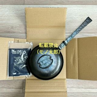 約1年待ち 入手困難 millioフライパン 17㎝ サンゾーモデル 安隨 約1年待ち 入手困難 millioフライパン 17㎝ サンゾーモデル 安隨