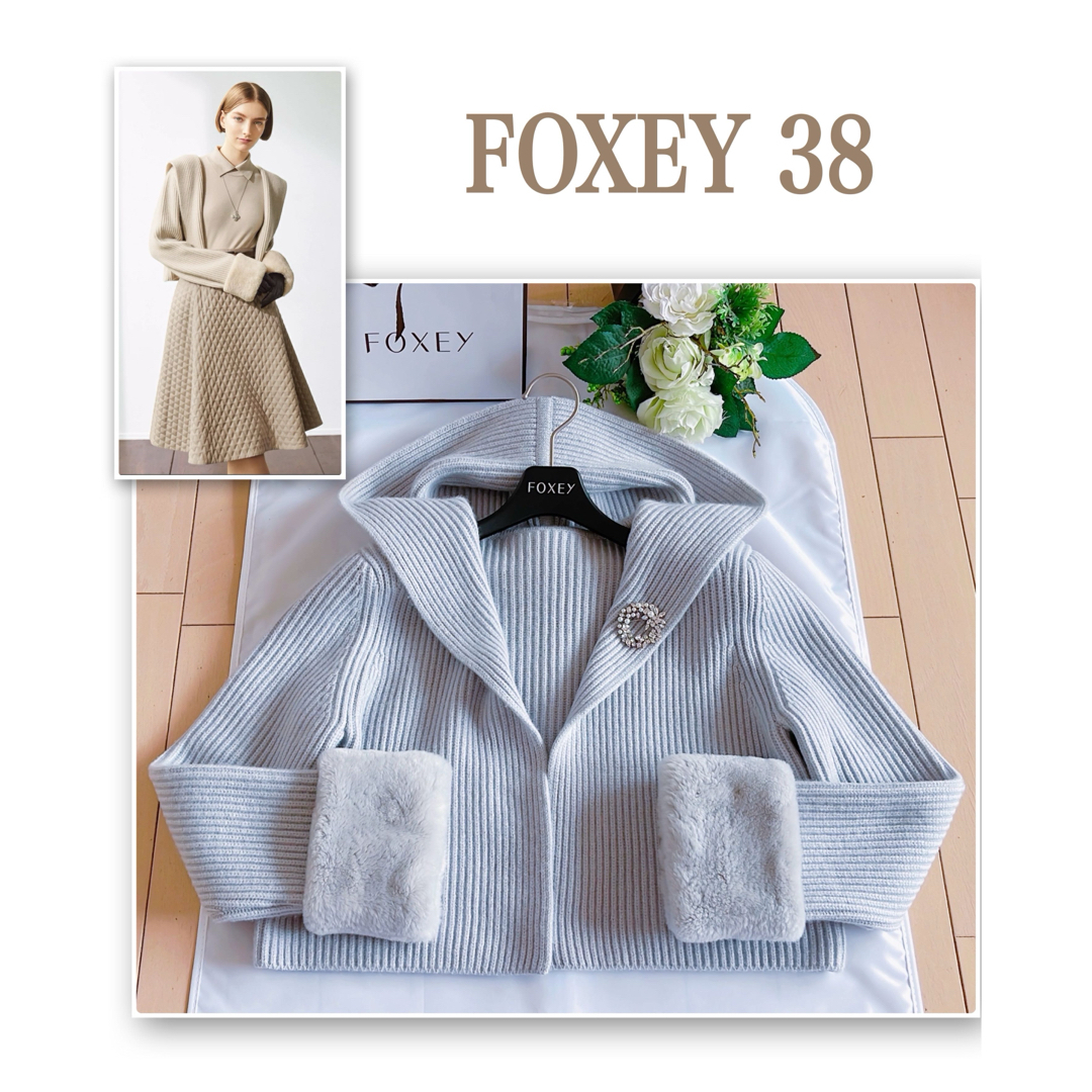 FOXEY - Foxey 2022年ハミングニットジャケット38新品同様 rene FOXEY - Foxey 2022年ハミングニットジャケット38新品同様 rene