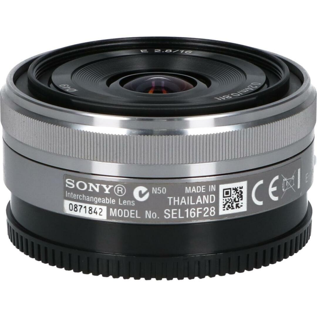 SONY E16mm F2.8(SEL16F28) SONY E16mm F2.8(SEL16F28)