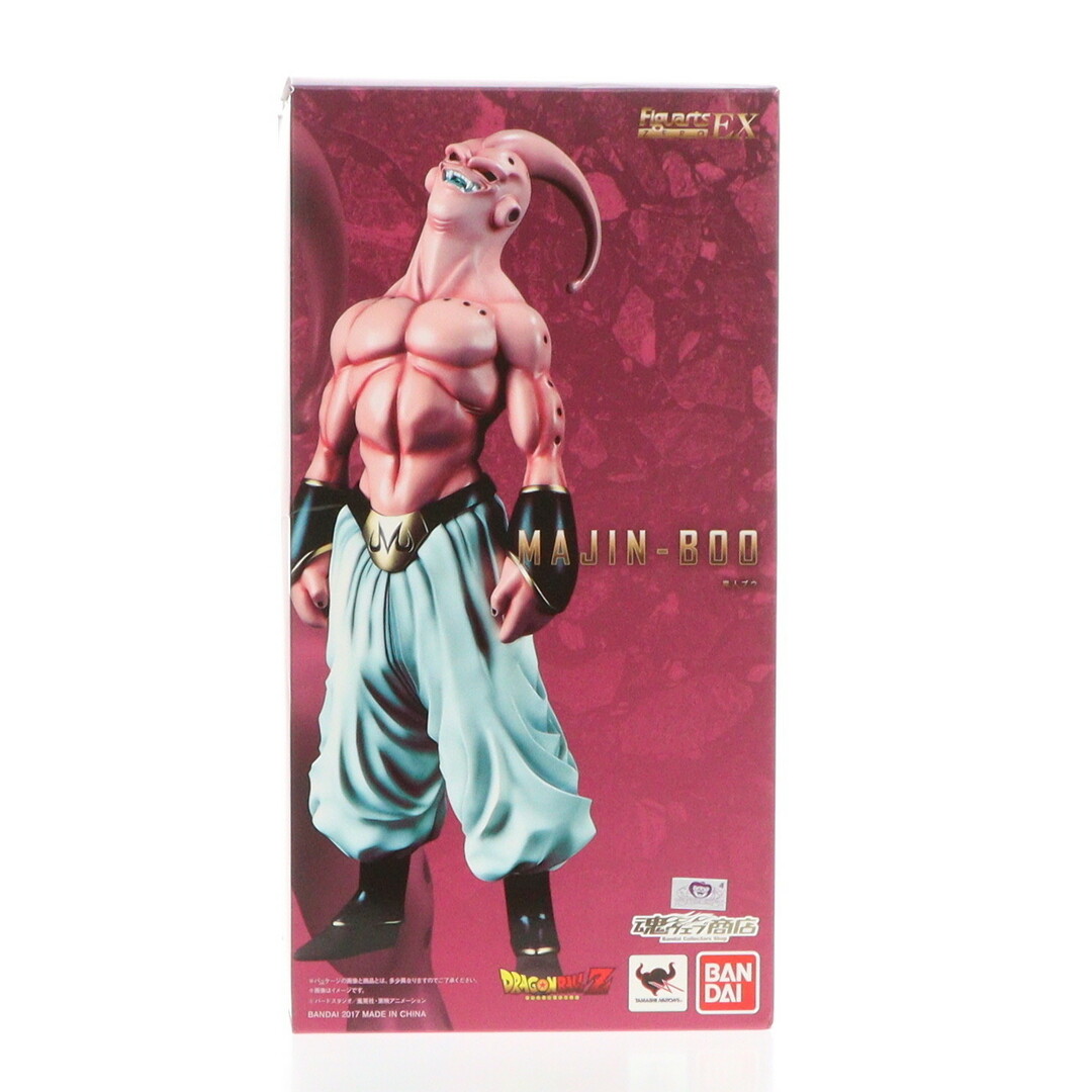 ドラゴンボール - 魂ウェブ商店限定 フィギュアーツZERO EX 魔人ブウ ドラゴンボールZ 完成品 フィギュア バンダイ