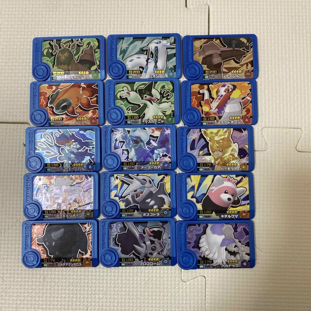ポケモンフレンダ 第2弾コンプリートセット ポケモンフレンダ 第2弾コンプリートセット