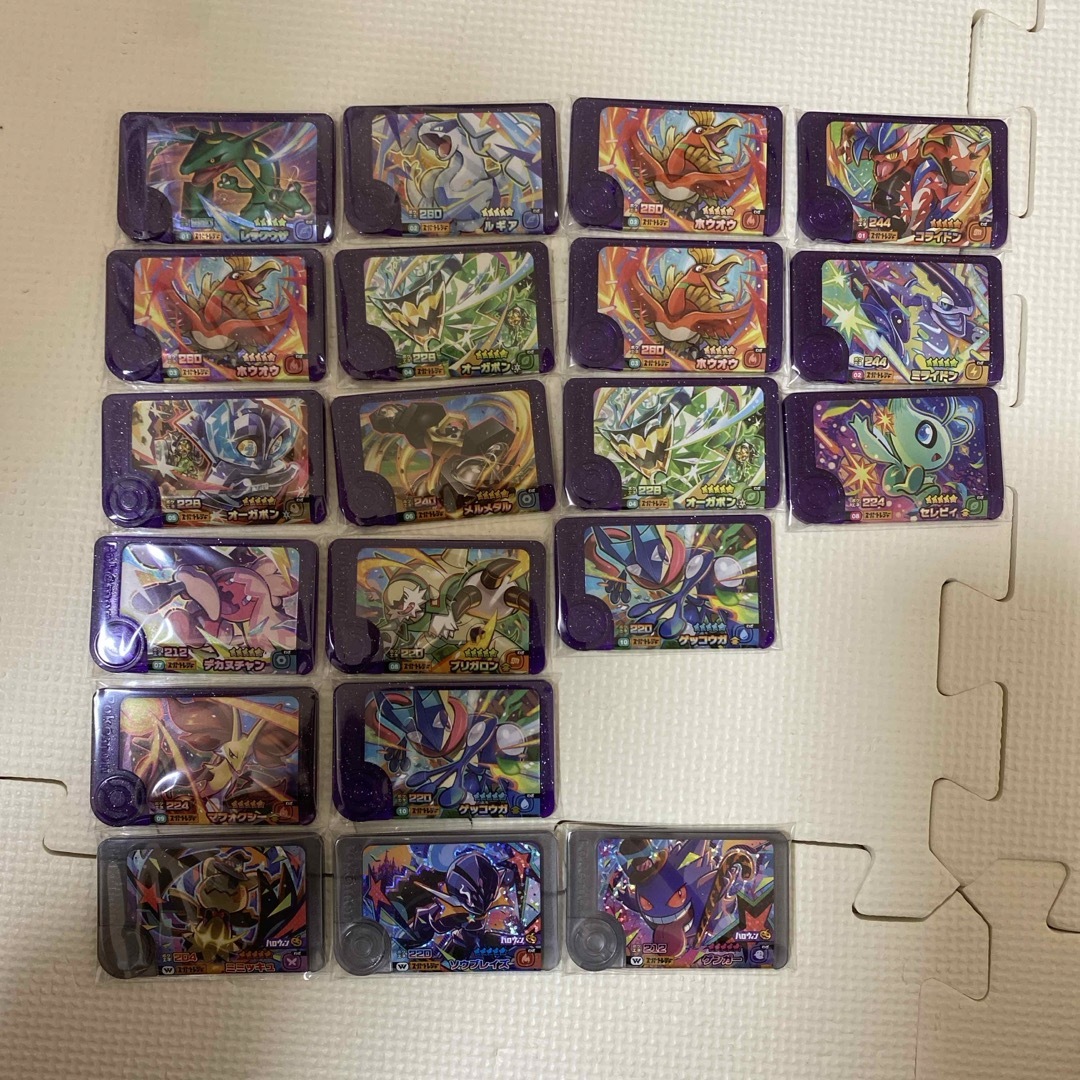 ポケモンフレンダ 第2弾コンプリートセット ポケモンフレンダ 第2弾コンプリートセット