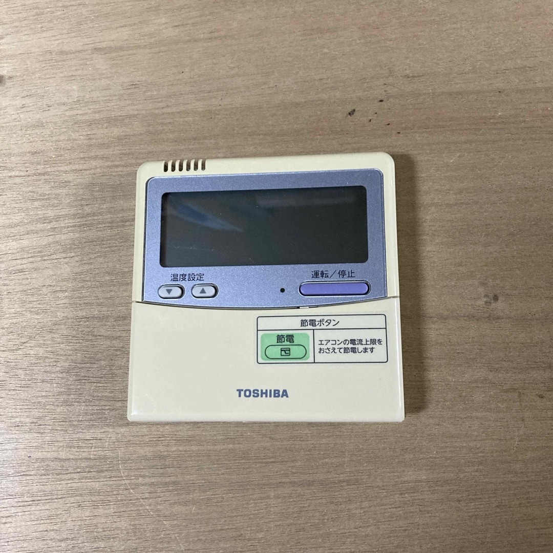 東芝 - エアコン用リモコン TOSHIBA RBC-AMT32SDの通販 by れい 東芝 - エアコン用リモコン TOSHIBA RBC-AMT32SDの通販 by れい