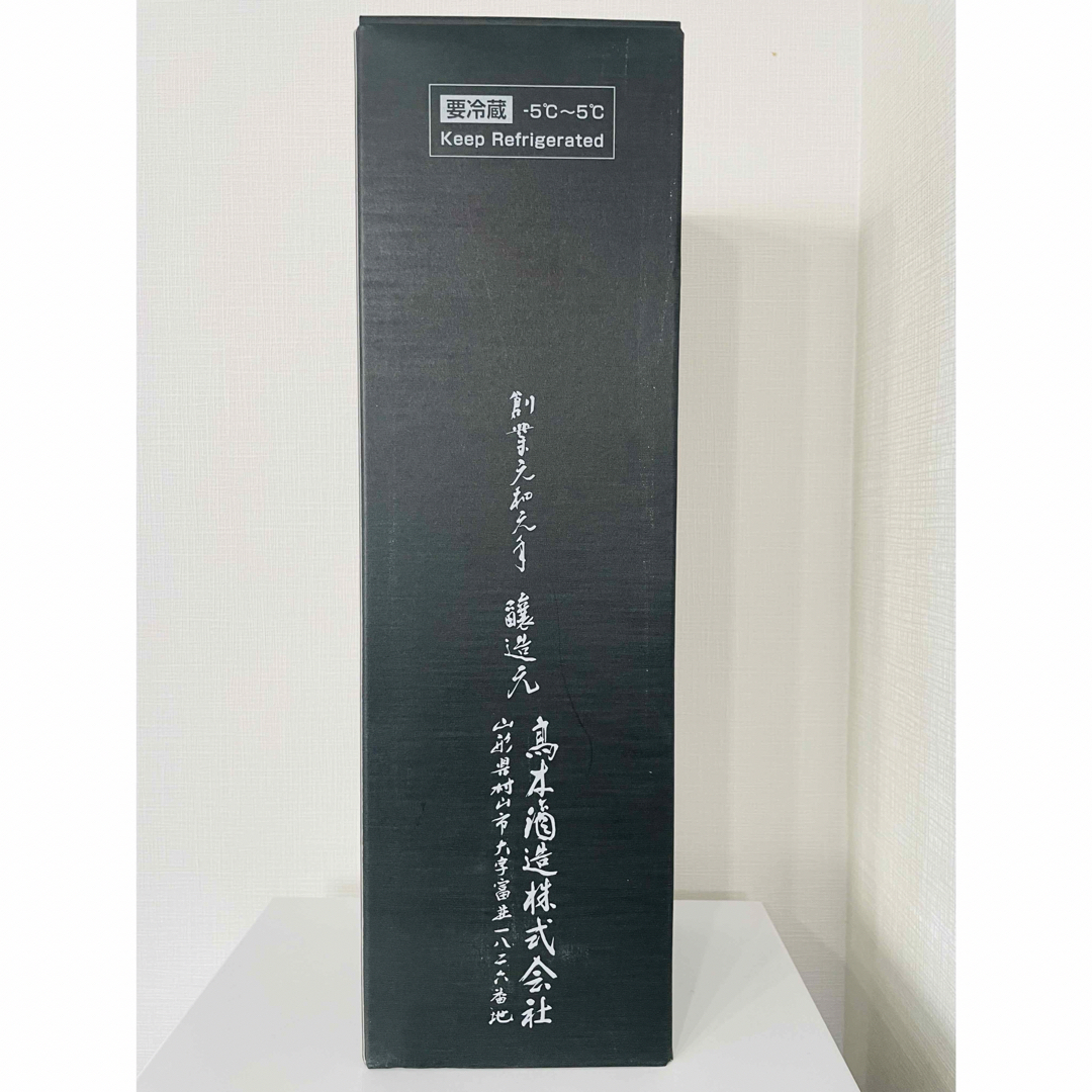 十四代 - 十四代 万虹 1500ml 新品未開栓 クール便発送❗️の 十四代 - 十四代 万虹 1500ml 新品未開栓 クール便発送❗️の