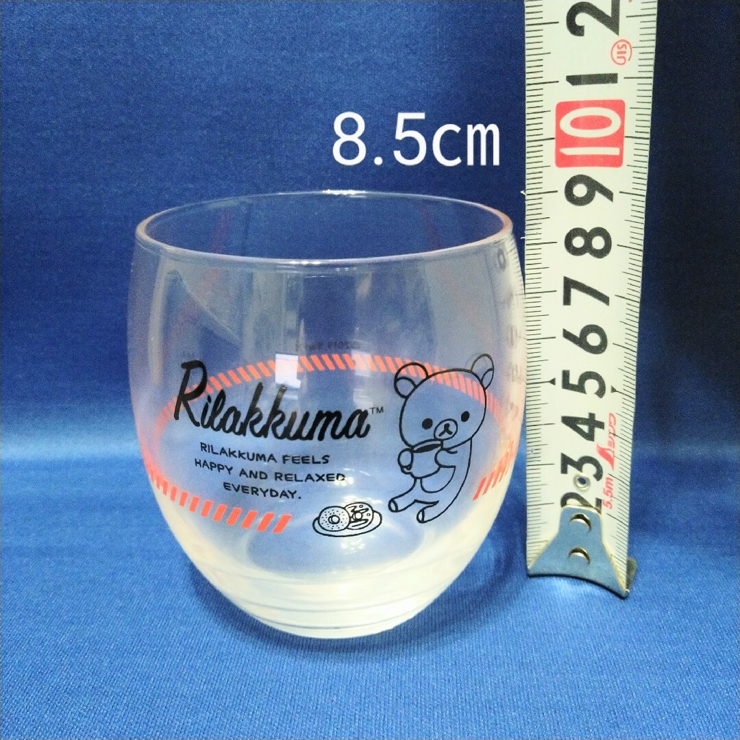 リラックマ - リラックマ グラス3個セットの通販 by マリン リラックマ - リラックマ グラス3個セットの通販 by マリン
