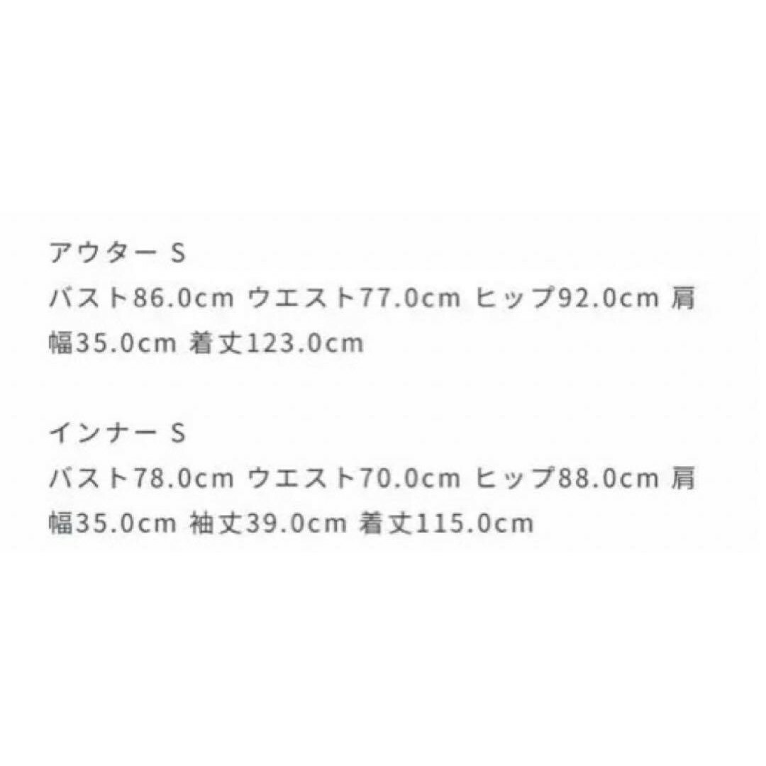 leja 刺繍レースウエストサイド釦マーメイドシルエット leja 刺繍レースウエストサイド釦マーメイドシルエット