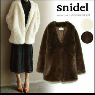 SNIDEL(毛皮/ファーコート ・ ブラウン/茶色系)のフリマ SNIDEL(毛皮/ファーコート ・ ブラウン/茶色系)のフリマ