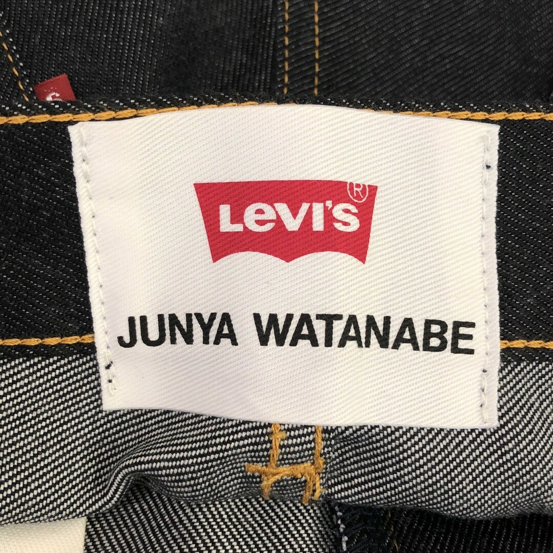 JUNYA WATANABE COMME des GARCONS - JUNYA WATANABE COMME des JUNYA WATANABE COMME des GARCONS - JUNYA WATANABE COMME des