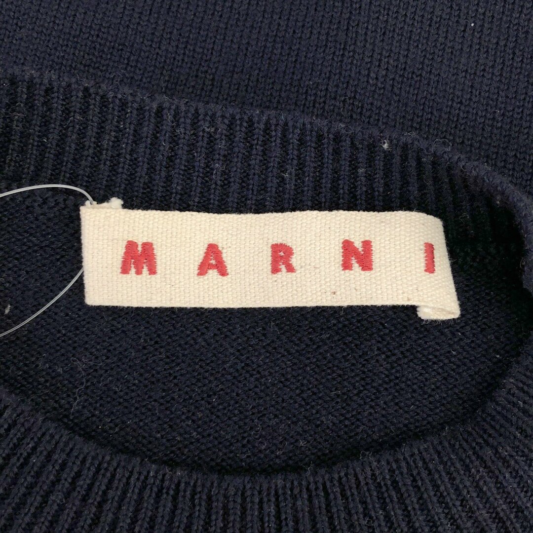 MARNI - MARNI マルニ 18AW ラビットデザインニットセーター MARNI - MARNI マルニ 18AW ラビットデザインニットセーター