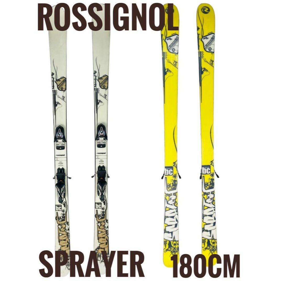 ROSSIGNOL - 【良品】 ROSSIGNOL ロシニョール SPRAYER スキー板 ROSSIGNOL - 【良品】 ROSSIGNOL ロシニョール SPRAYER スキー板