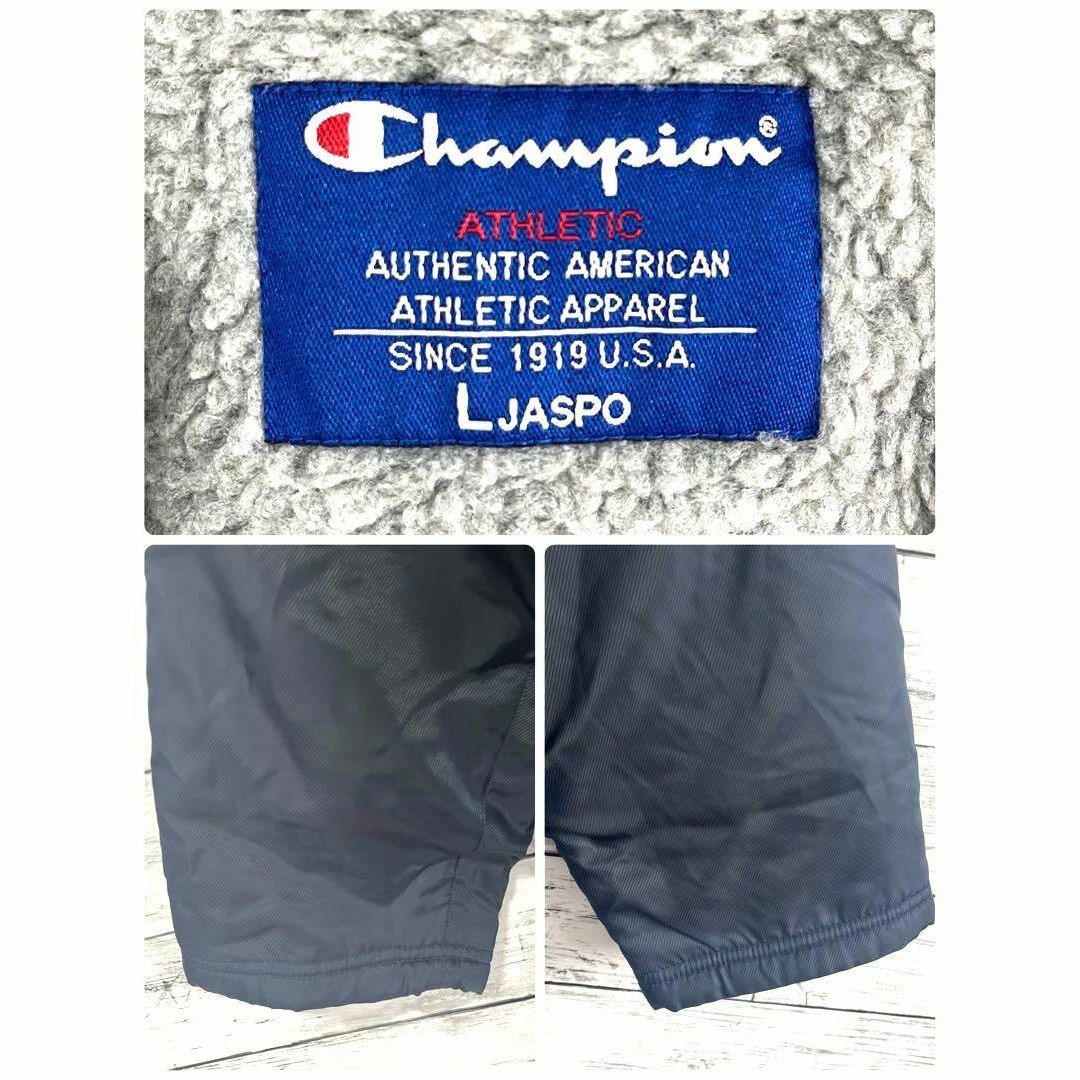 Champion - 【人気商品】チャンピオン ベンチコート 裏ボア 刺繍 Champion - 【人気商品】チャンピオン ベンチコート 裏ボア 刺繍