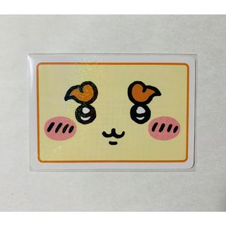 バンダイ(BANDAI)のちいかわ　コレクションカードグミ（10）(カード)