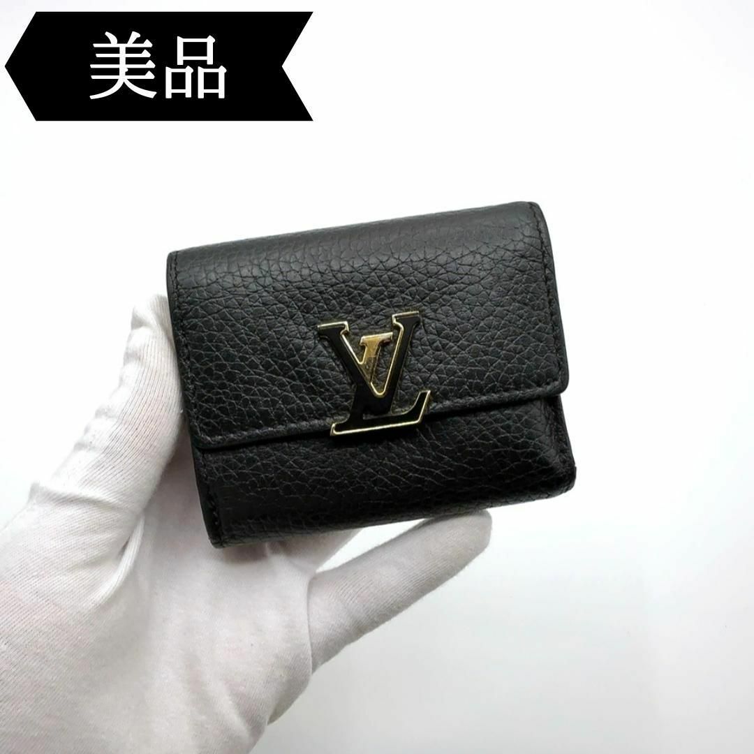 ルイヴィトン LV 三つ折り 財布 草間彌生 限定 箱付き コラボ ルイヴィトン LV 三つ折り 財布 草間彌生 限定 箱付き コラボ