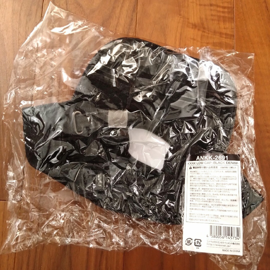 未開封】 倖田來未 グッズ KXXK LOW CAP BLACK DENIM ミュージシャン 未開封】 倖田來未 グッズ KXXK LOW CAP BLACK DENIM ミュージシャン
