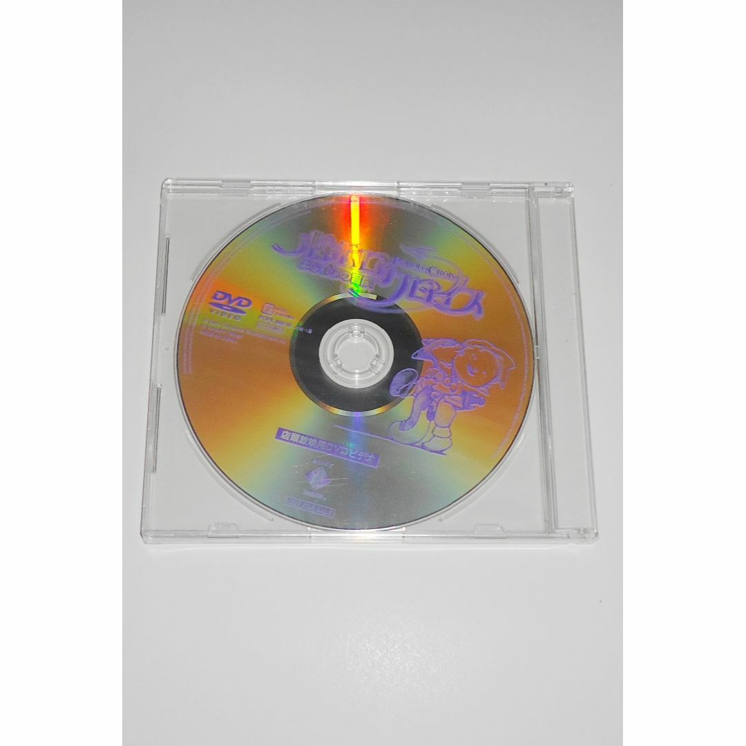 PlayStation2 - 新品 PS2 ポポロクロイス はじまりの冒険 店頭用DVD ポポロクロイス物語