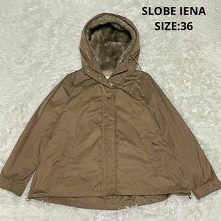 SLOBE IENA(ナイロンジャケット)のフリマアイテム一覧 SLOBE IENA(ナイロンジャケット)のフリマアイテム一覧