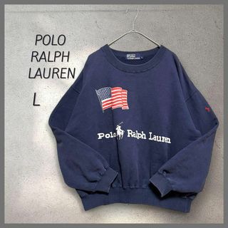 POLO RALPH LAUREN(スウェット ・ ブルー・ネイビー/青色系)の POLO RALPH LAUREN(スウェット ・ ブルー・ネイビー/青色系)の