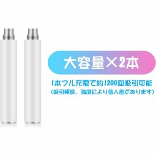 DBL プルームテックプラス互換 スターターキット PT+バッテリー 大容量 1(タバコグッズ)