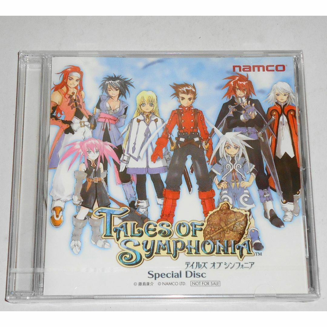 BANDAI NAMCO Entertainment - テイルズオブシンフォニア 予約特典 スペシャルディスク 新品 ★条件付冊子有