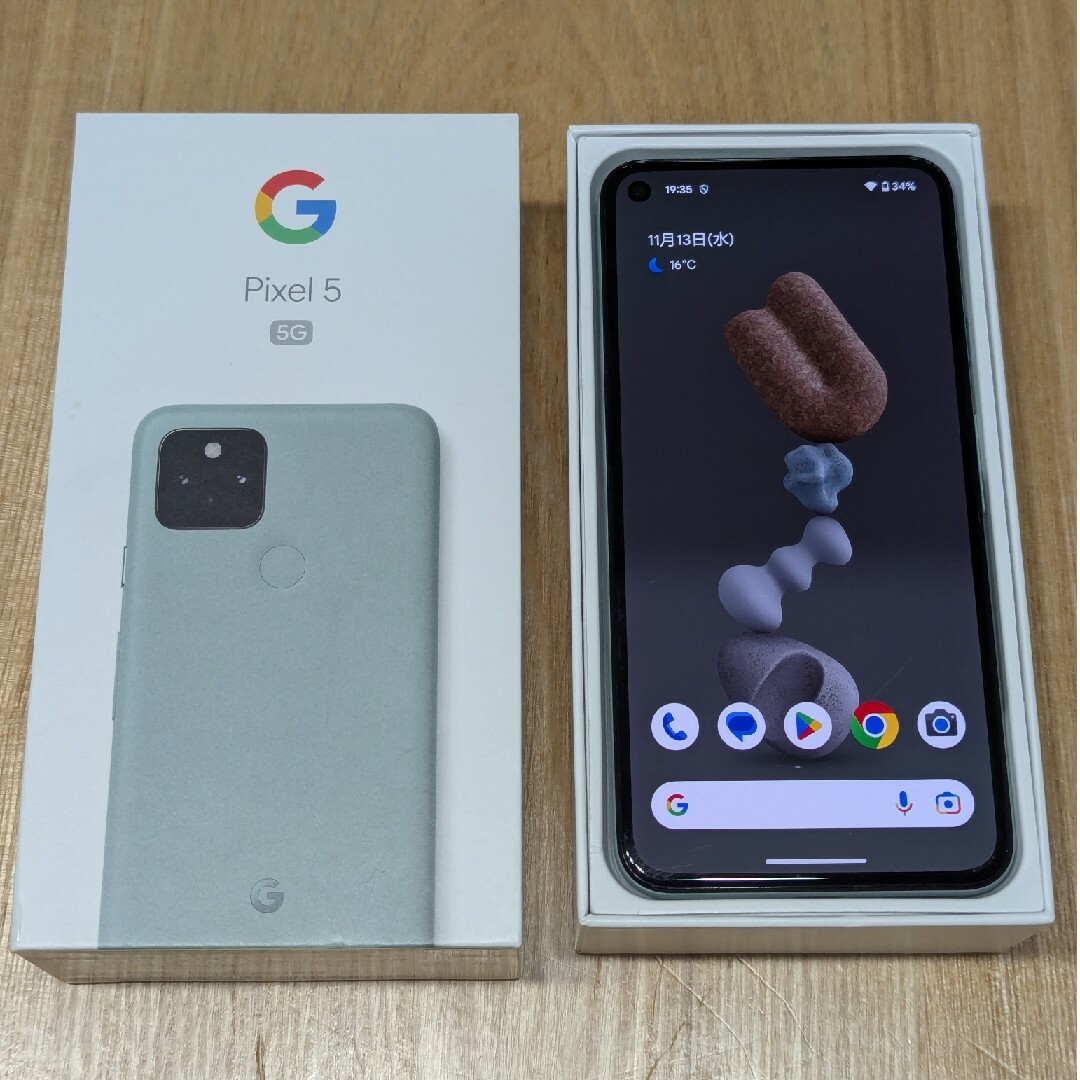 Google Pixel5 SIMフリー ソータセージ Google Pixel5 SIMフリー ソータセージ