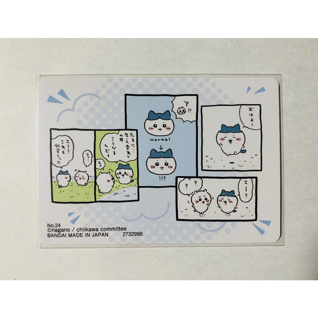 BANDAI(バンダイ)のちいかわ　コレクションカードグミ6（16） エンタメ/ホビーのアニメグッズ(カード)の商品写真