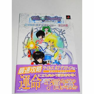 売れ筋・人気アイテム 商品 2428546291.JPG?1731495461 アート+エンタメ