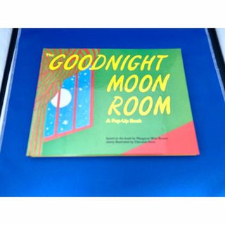 【良品】Goodnight Moon Room(絵本/児童書)
