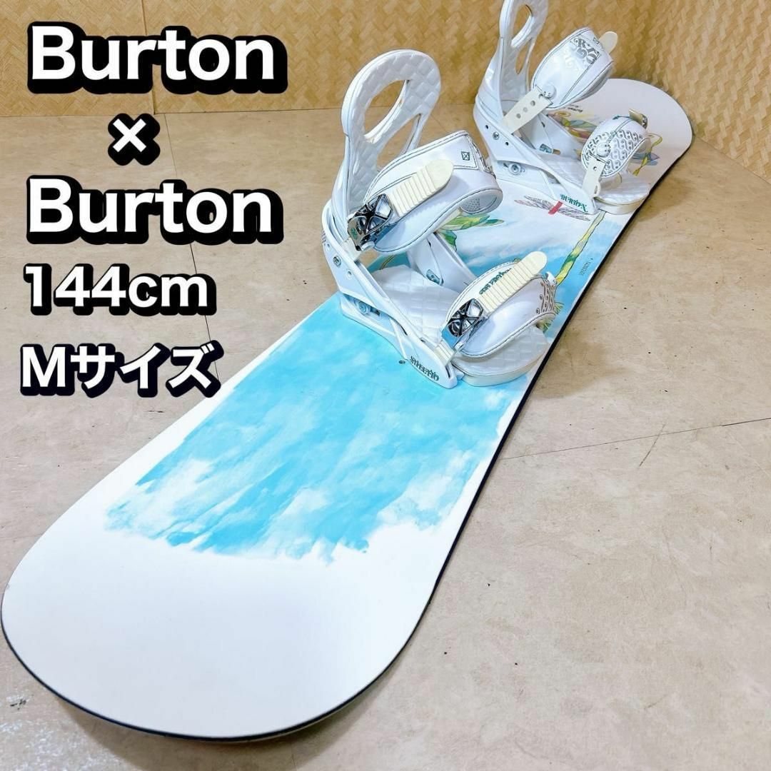 海外通販サイト ブランド すべてBURTON!初心者にオススメBURTON 海外通販サイト ブランド すべてBURTON!初心者にオススメBURTON