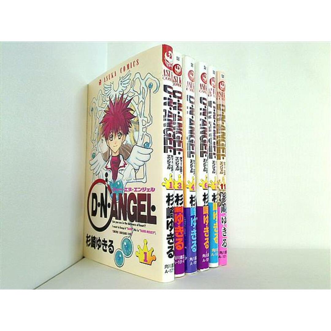 D・N・ANGEL ディーエヌエンジェル あすかコミックス 杉崎 ゆきる 1巻,3巻-4巻,6巻-7巻,11巻。一部の巻に帯付属。 エンタメ/ホビーの漫画(その他)の商品写真