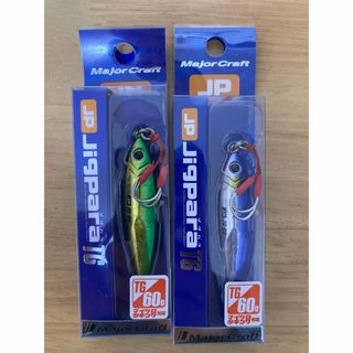 Major Craftのフリマアイテム一覧 Major Craftのフリマアイテム一覧