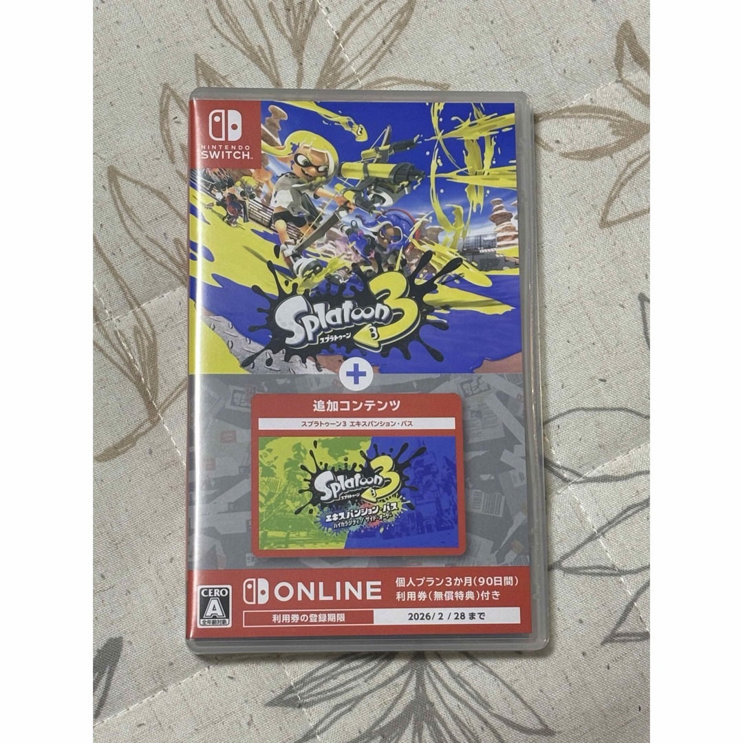 任天堂 - スプラトゥーン3＋ エキスパンション・パス Nintendo Switch