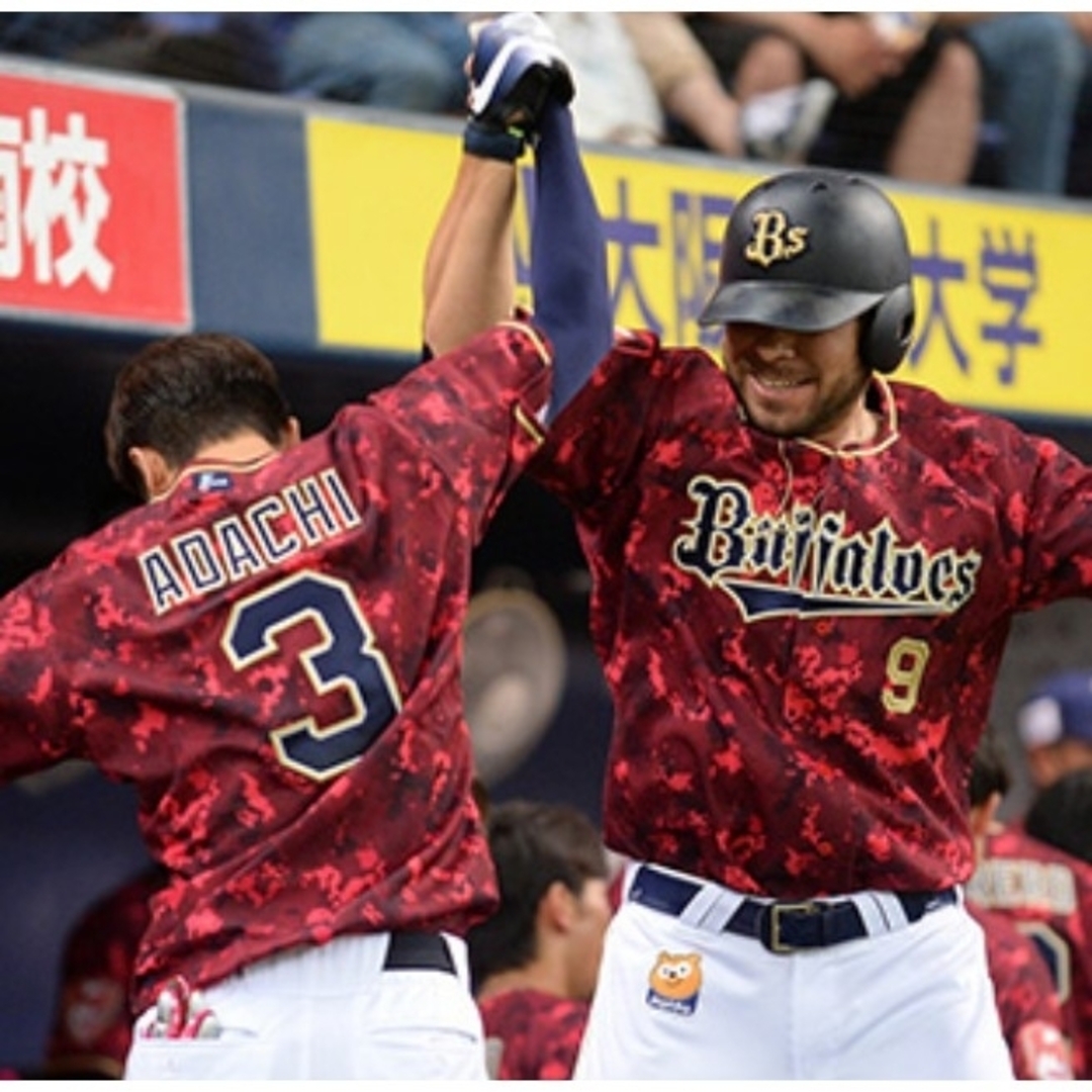 限定10選手】オリックスバファローズ 安達 夏の陣 ユニフォーム 限定10選手】オリックスバファローズ 安達 夏の陣 ユニフォーム