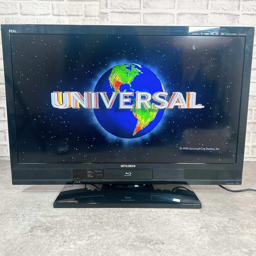三菱 32型液晶テレビ ブルーレイレコーダー内蔵REAL 謳う LCD 三菱 32型液晶テレビ ブルーレイレコーダー内蔵REAL 謳う LCD