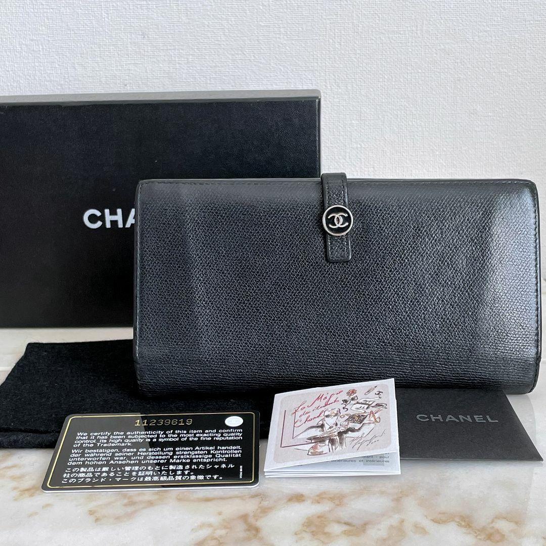 CHANEL シャネル カーフスキン レザー 長財布 ココボタン CHANEL シャネル カーフスキン レザー 長財布 ココボタン