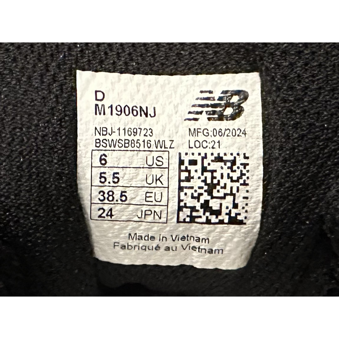 New Balance - ラス1!ブラックNew Balance M1906NJ 24.0 New Balance - ラス1!ブラックNew Balance M1906NJ 24.0
