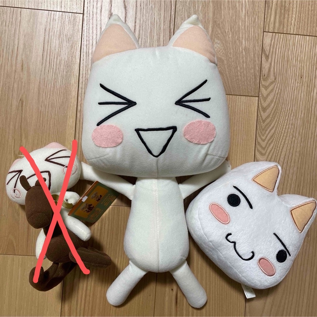 どこでもいっしょ トロ ぬいぐるみまとめ売り どこでもいっしょ トロ ぬいぐるみまとめ売り