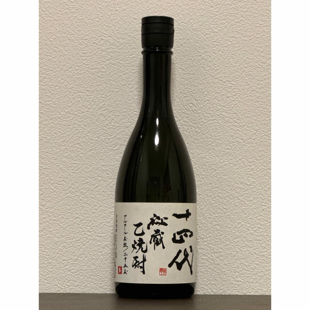 本坊酒造 マルス MARS シングルモルト駒ヶ岳(Starry night) 本坊酒造 マルス MARS シングルモルト駒ヶ岳(Starry night)