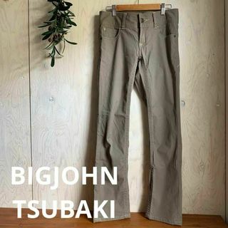 ビッグジョン(BIG JOHN)のBIGJOHN TSUBAKI カーキ チノパン 股上浅め W61 限定発売(チノパン)