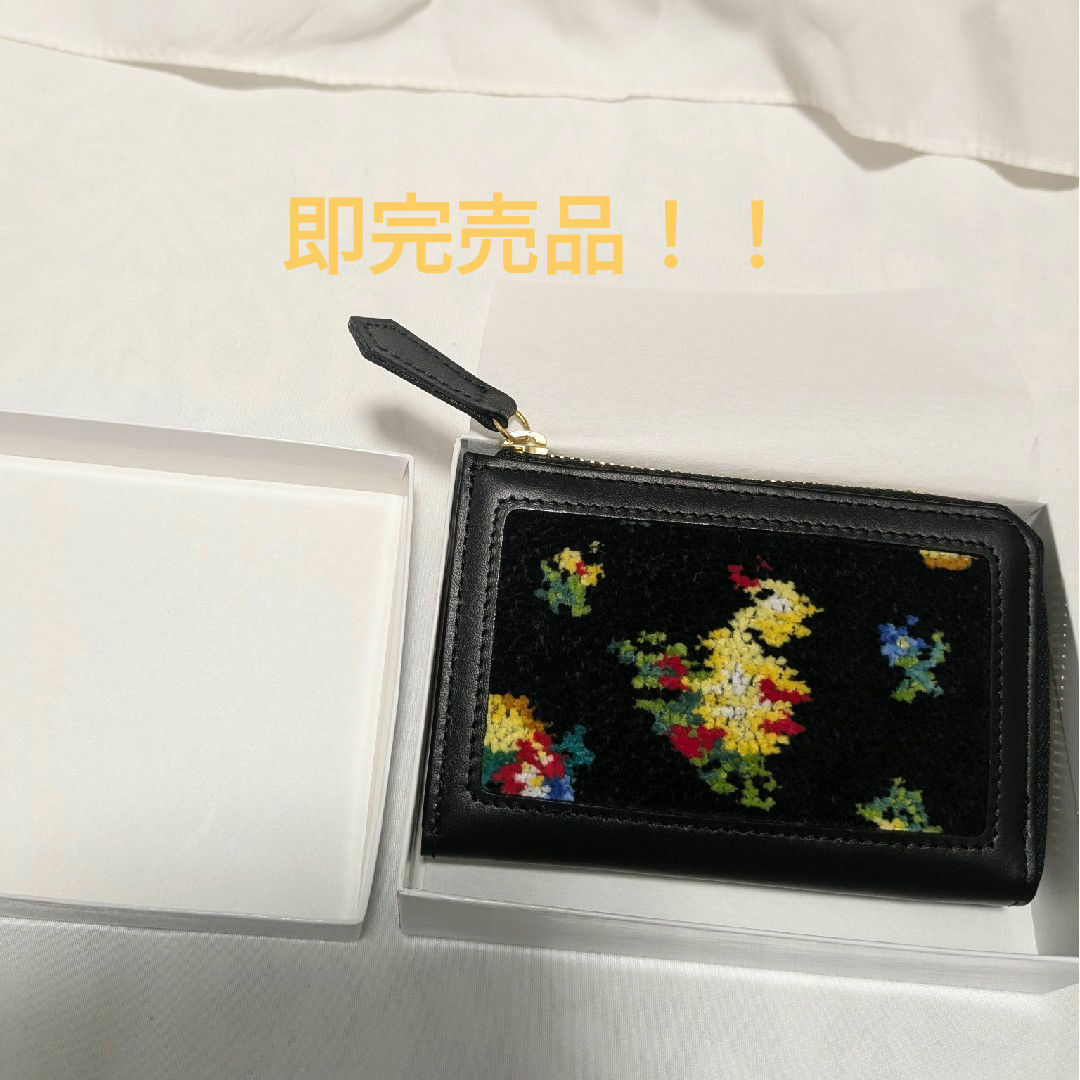 フェイラー キーケース ハイジ 甲高 フェイラー キーケース ハイジ 甲高