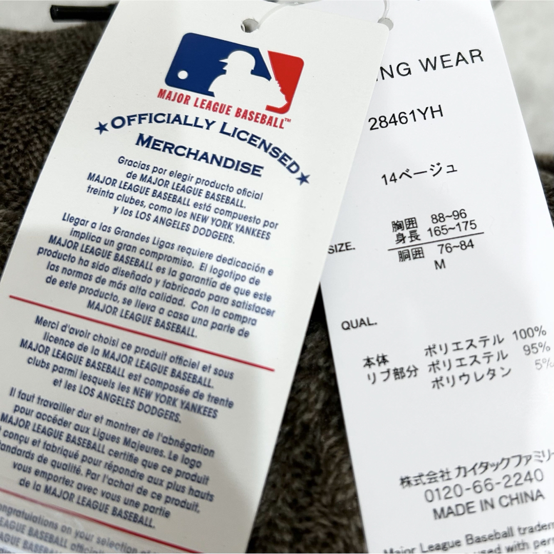 M】MLB公式 パドレス フリースパーカー&パンツ セットアップ M】MLB公式 パドレス フリースパーカー&パンツ セットアップ