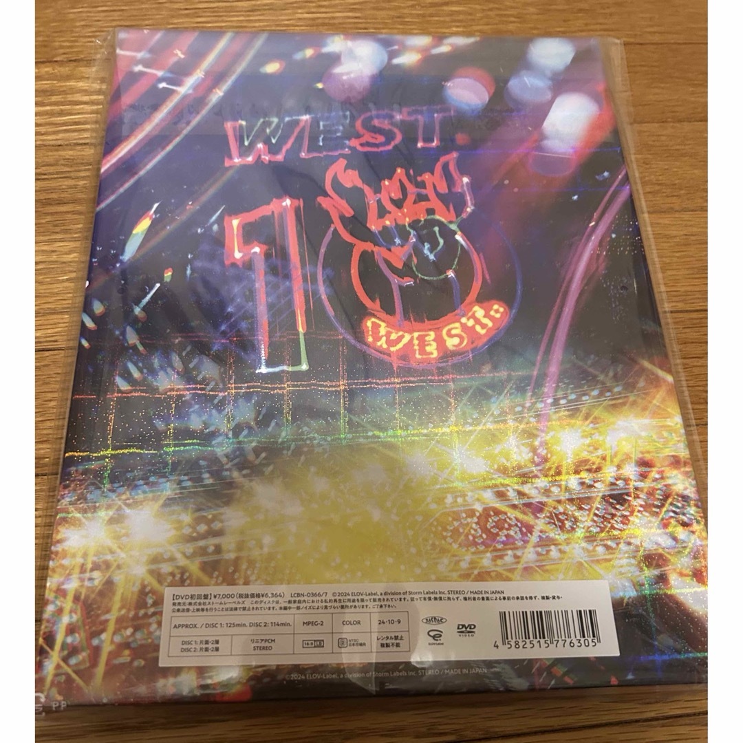 WEST - 最終値下げ WEST. AWARD DVD初回限定盤 新品未開封の通販