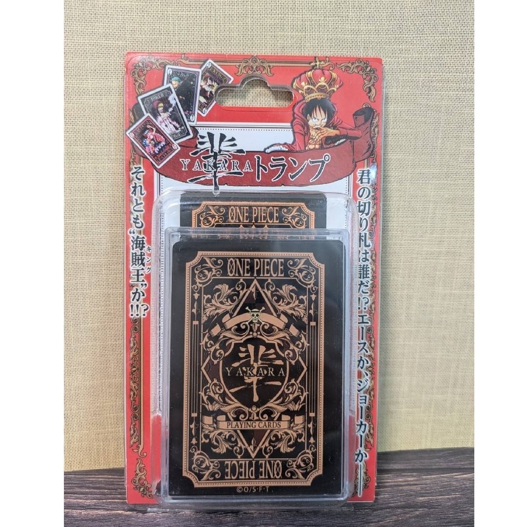 未開封】ワンピース ONE PIECE 輩トランプ 第一弾 麦わらストア 未開封】ワンピース ONE PIECE 輩トランプ 第一弾 麦わらストア