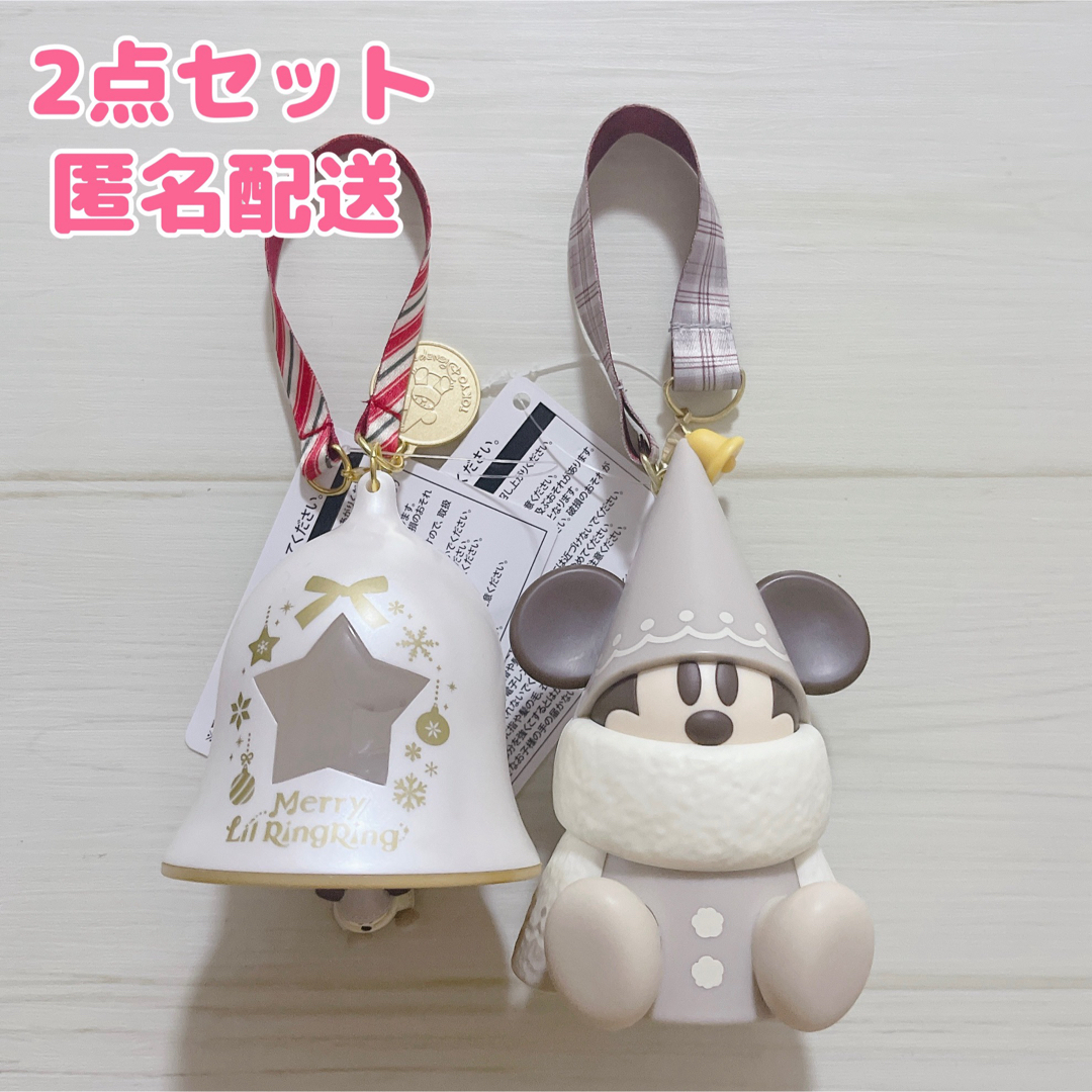 Disney - ディズニー クリスマス 2024 リルリンリン スーベニア Disney - ディズニー クリスマス 2024 リルリンリン スーベニア