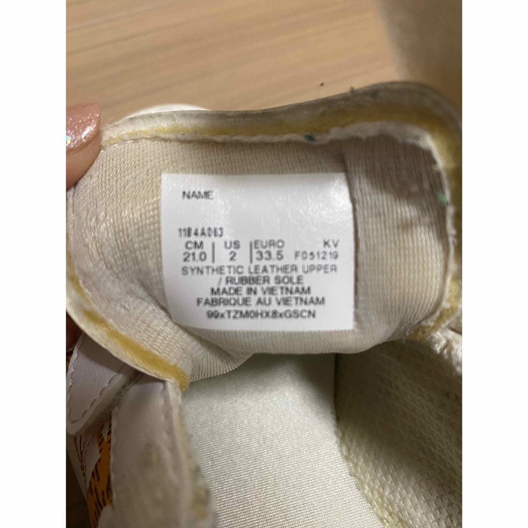 Onitsuka Tiger - 希少☆虎柄オニツカタイガースニーカー21cmの Onitsuka Tiger - 希少☆虎柄オニツカタイガースニーカー21cmの
