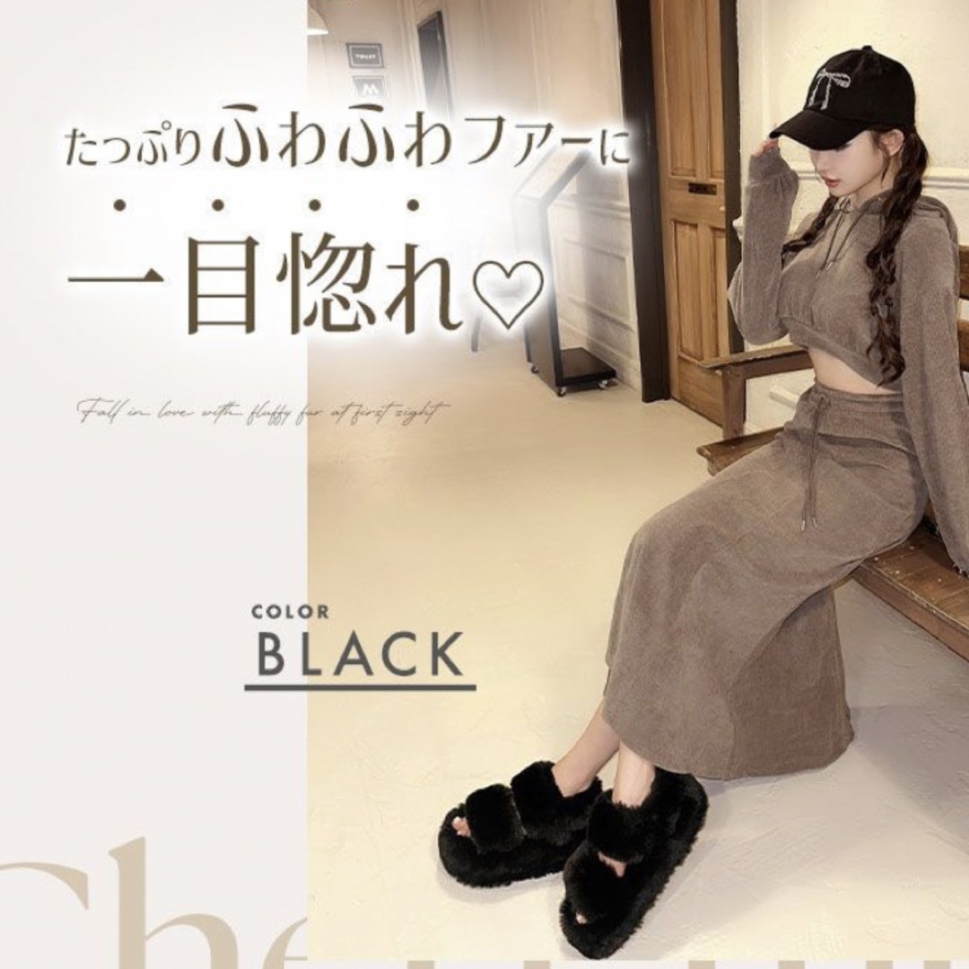 【美品】Cheri me シェリミー ファーサンダル ブラック 黒 M | フリマアプリ ラクマ 【美品】Cheri me シェリミー ファーサンダル ブラック 黒 M | フリマアプリ ラクマ